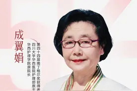 国际护士节：致敬生命守护者 听“白衣天使”说图片