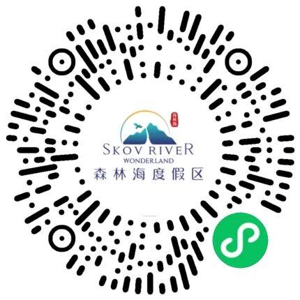 喜迎“5·19中国旅游日” | 增城狂撒10000+张福利礼券！