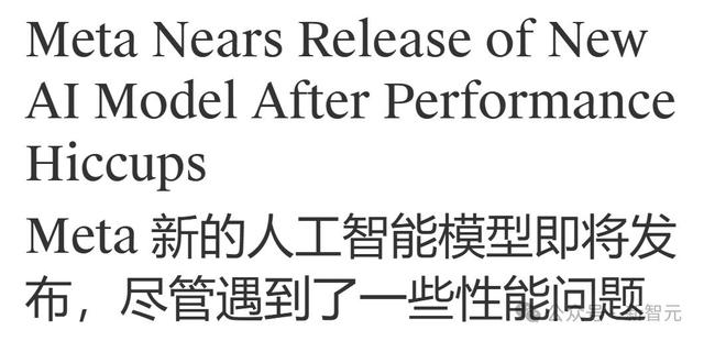 奥特曼官宣：免费GPT-5性能惊人，o3和o4-mini抢先上线，Llama 4也鸽了