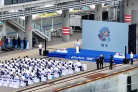 感受海洋文化 “我们一起去看海”在沪启动图片