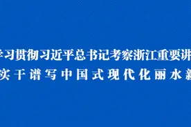 丽水公积金政策小贴士：新政出台后，如何计算实际可贷额度？一文搞懂公积金实际可贷额度计算！图片