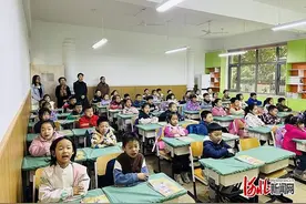 石家庄市北翟营小学举行一年级课堂口令展示活动图片