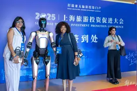 上海旅游投资促进大会举行，一批重磅文旅项目签约图片