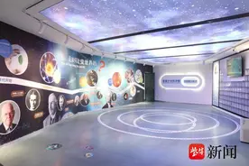 实体版“元素周期表”！ 常州娃娃们的“科学院”超震撼图片