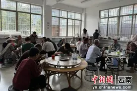 云南孟连老年幸福食堂打造享老“幸福圈”图片