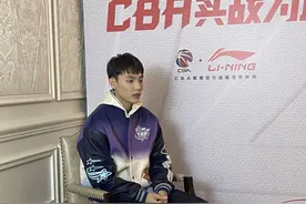 个子小就要更加快、准、稳——专访广东男篮后卫徐杰图片