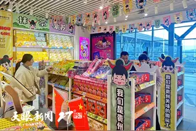 让旅客“一站式”买齐贵州特产！贵州苗姑娘手信贵阳机场店开业图片