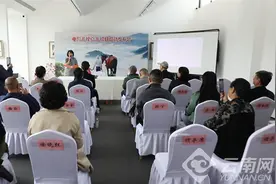 电影《瑰夏》项目启动 讲好云南咖啡的故事图片