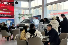 汽车换能，开启绿色出行新时代——我区大力支持大规模设备更新和消费品以旧换新图片