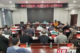 绥宁县：“五个坚持”推进文艺事业高质量发展图片