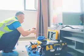 移动爱家，让家更有“AI”图片