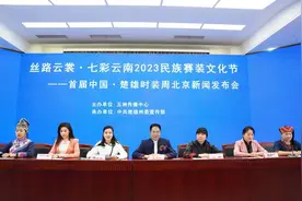 “指尖技艺”带动5.7万名绣娘在家门口就业 走出“指尖经济”新路子图片