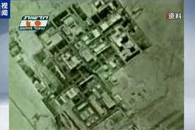 伊朗：获取的大量以色列敏感文件即将解密，是能增强伊朗进攻能力的“战略宝库”图片