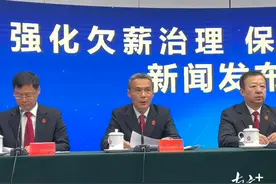 外卖骑手、网络主播、代驾司机与平台企业是否存在劳动关系？最高法回应图片