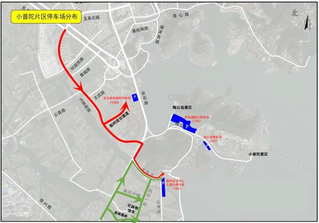 国庆游东钱湖必存！公交+免费接驳全攻略