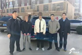 3小时破案 潍坊临朐公安擒获2名“拉车门”盗贼图片