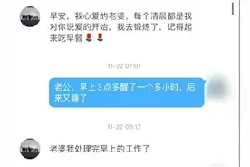 女子拉着行李箱到银行取138万现金！幸好民警火速赶到图片
