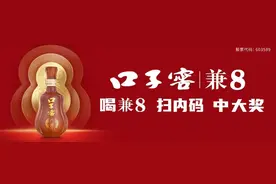 市人社局发布！事关你的社保卡！图片