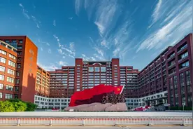 中国人民大学：统计学科、计算机科学与技术学科均新增前沿专业图片