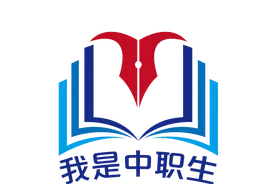 我是中职生·图说 | 张明明——从专业准备到实现梦想图片