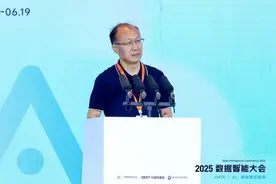 报告：高质量数据集是支撑大模型训练、应用的关键基础图片