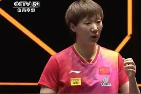 王曼昱拒绝让三追四！国乒锁定WTT总决赛女单冠亚军图片
