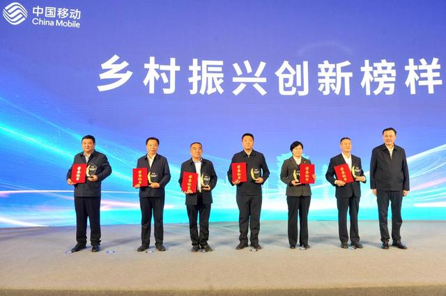 “中国移动·齐彩云商——淄博直播经济节”交出亮眼答卷 数字力量助推淄博好物加速“出圈”
