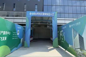 今起，郑州地铁8号线天健湖站D出入口关闭！图片