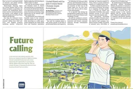 河北向海图强 推进港口转型升级图片