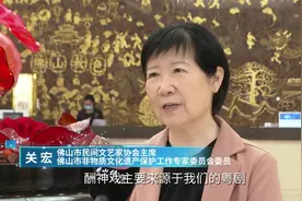 一曲酬神戏，唤醒广东人的粤剧记忆｜2024年三月三祖庙北帝诞③图片