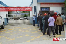 澧县：“送考下乡”为便民  驾考服务“零距离”图片