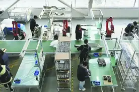 市州观察丨南充：加快推进重点项目多拉快跑图片