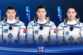 神二十任务，重磅官宣！看点速览→图片