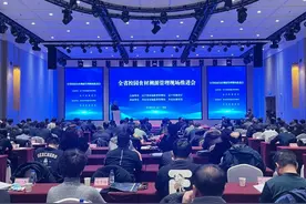 避免不合格食品流入校园食堂！辽宁全面启动校园大宗食材电子化溯源管理图片