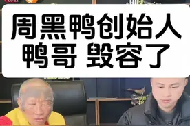 热搜第一！知名企业创始人被炸伤！这个东西家中常见，曾在上海引起爆炸图片