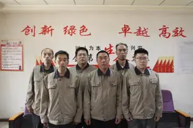 担当尽责！晋能控股集团这些优秀班组用实干促企业“大发展”图片