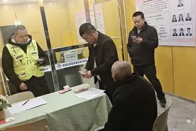 跨越43载，崇阳县一川籍77岁老人踏上归乡路图片