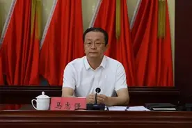 厅官马志强被终止试用期：去年8月末上任，今年8月初被查图片