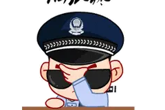 便民服务｜居民身份证人像照片“证照e拍”服务图片