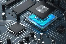 英国广播公司：美国芯片战略失手，导致中国全速前进图片