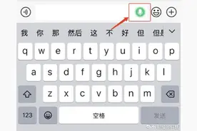 微信又出新功能！网友：不敢想会多好玩图片