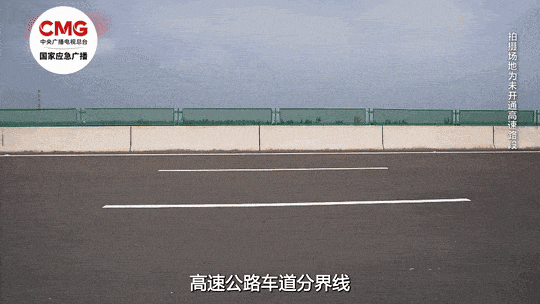 自驾出行安全指南 出发前必看→