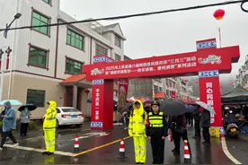 春雨护畲乡，法润民族情 龙岩高速志愿力量护航“三月三”共筑团结梦图片