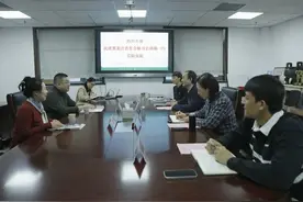民建黑龙江省委会秘书长邱瑞一行到访中华思源工程基金会图片