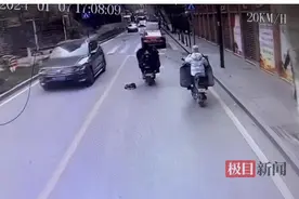 极目帮办｜女公交司机行驶途中捡到一袋香烟，无人认领欲寻失主图片