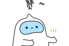 好消息！医保账户余额能转账了！手把手教你→图片