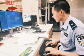 情侣“捡”到手机，意外惊喜之后隔夜被抓，女子高挺的鼻梁竟成破案线索！图片