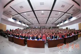 西安交大“珠峰计划”启动！诺贝尔物理学奖获得者丁肇中等著名科学家受聘顾问图片