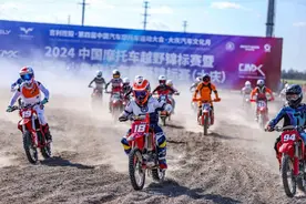 “摩”力四射丨越野摩托两项大赛激情飞越图片