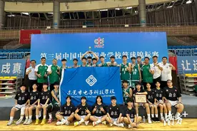 卫冕成功！东莞市电子科技学校成全国中职篮球赛“三冠王”图片
